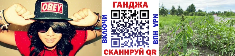 Купить наркотики Аша Канабис Галлюциногенные грибы ГАШИШ МЕТАДОН Кокаин Альфа ПВП Меф