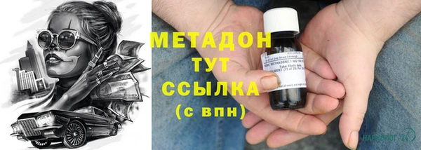 круглые Алексин