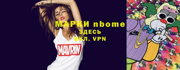 дурь Алзамай