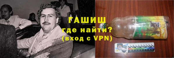 мефедрон Алексеевка