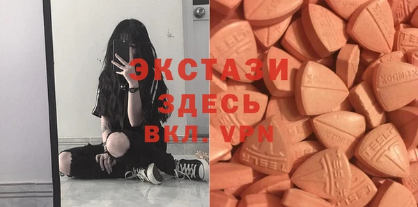 дурь Алзамай