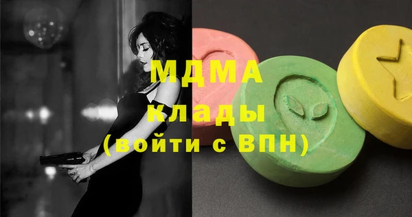 дурь Алзамай