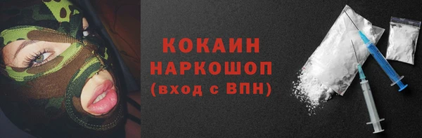 круглые Алексин