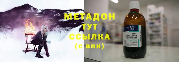 дурь Алзамай