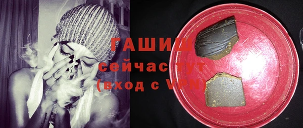 дурь Алзамай