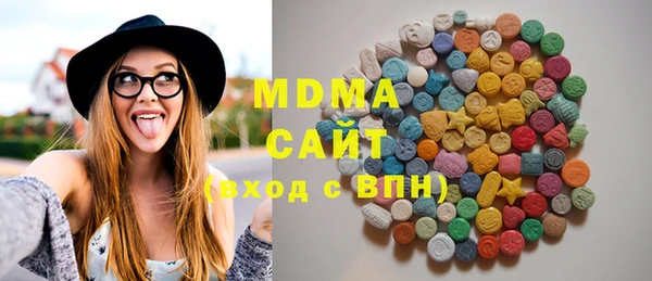 дурь Алзамай