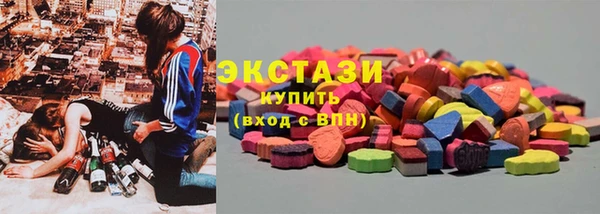 круглые Алексин