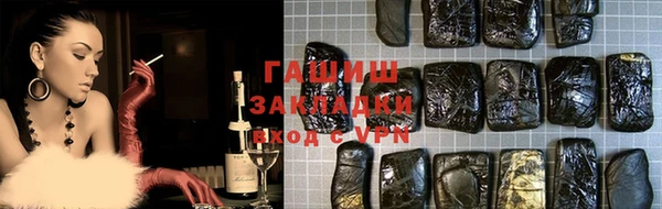 дурь Алзамай