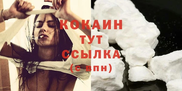 гидропоника Верея