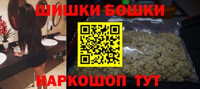 кокаин Волгодонск