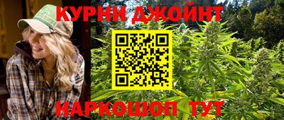 бошки Бердск