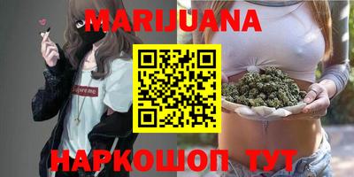 индика Белореченск