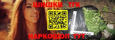 меф VHQ Волжский