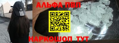 индика Белореченск