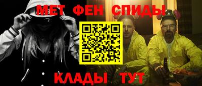 индика Белореченск