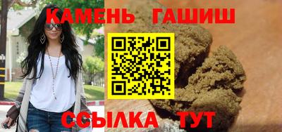 бошки Бердск