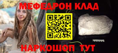 индика Белореченск