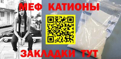 индика Белореченск
