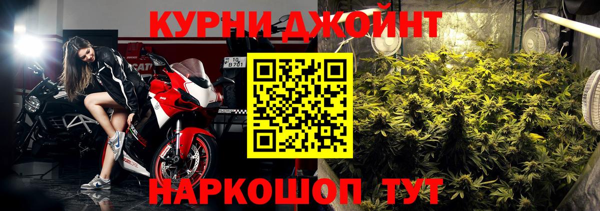 Канабис VHQ Аша